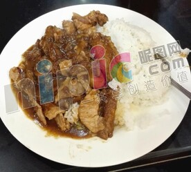 红烧茄瓜饭