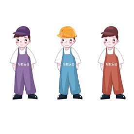 卡通作业人员元素