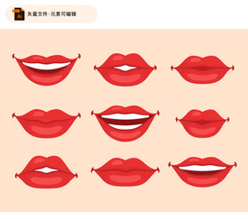 红色嘴唇设计矢量素材