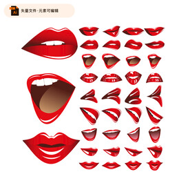 红唇设计矢量图