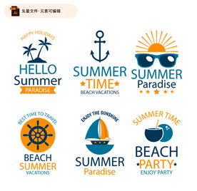 夏日趣味徽章矢量图