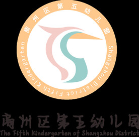 幼儿园标志