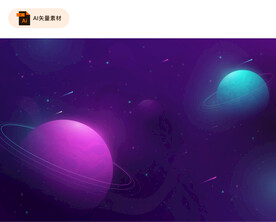 紫色宇宙背景矢量图