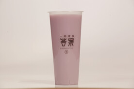 香芋奶茶