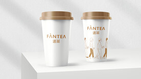 奶茶咖啡一次性纸杯