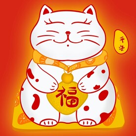 招财猫平安福猫