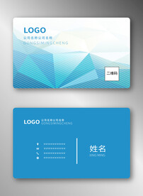 商务名片