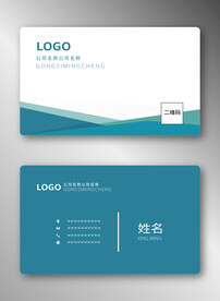 商务名片