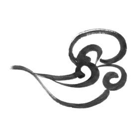 祥云