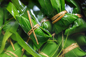 粽子