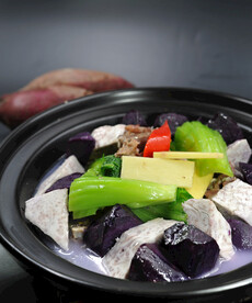 咸骨芥菜香芋番薯煲