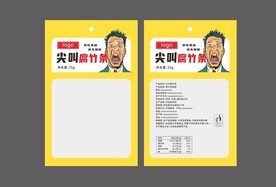 辣条包装