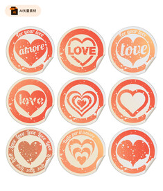 情人节贴纸素材