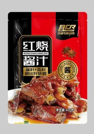 红烧排骨 