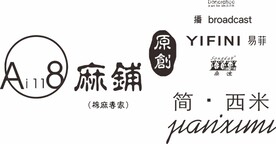 棉麻专家 