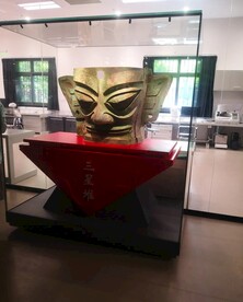  广汉三星堆