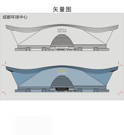 成都环球中心建筑图