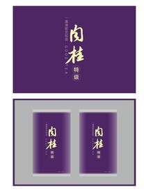 肉桂茶包装