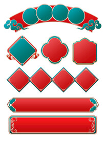 中国风国潮质感标题框边