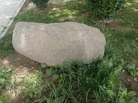 旁石