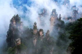云海