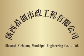 铜牌 钛金牌 图片
