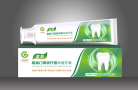 牙膏盒 设计展开图