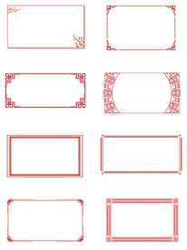边框
