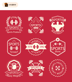 体育运动徽章矢量图