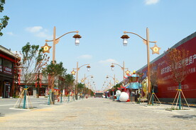 文旅古街