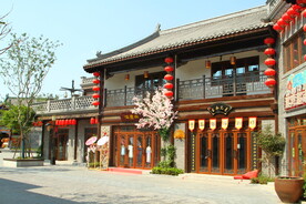 文旅古街