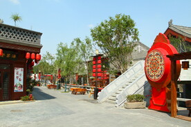 文旅古街
