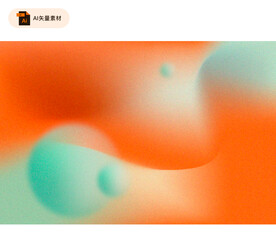 磨砂渐变抽象海报背景