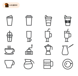 线性精致咖啡图标