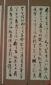 将进酒
