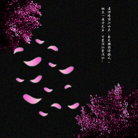 意境质感背景