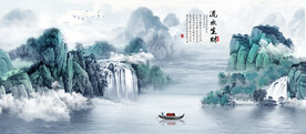 青绿山水国画大幅背景墙流水生财