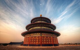 天坛公园