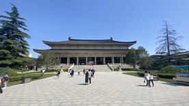 陕西省博物馆