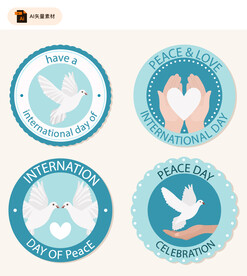 和平日标签矢量素材
