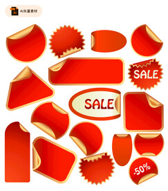 精美红色促销贴纸