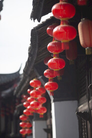 陕南名居