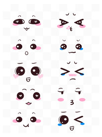 可爱表情包