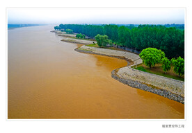 黄河风景