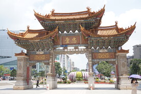 金马坊