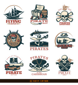 卡通海盗徽章设计
