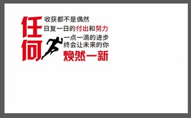 不是偶然