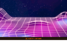 紫色科技透视网格背景