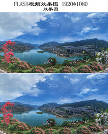 金沙江百里画廊一云南绥江视频