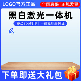 主图